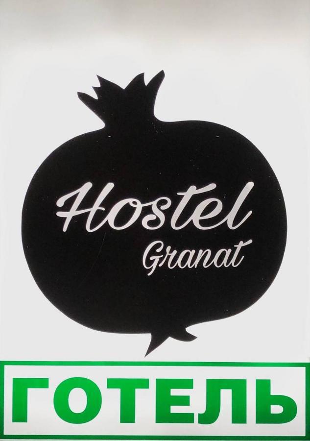 Hostel -Hotel Granat Rivne City Exterior foto